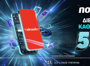 Novibet και Aircash σε μία απίθανη προσφορά*!