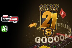 Golden 21: Ήταν ένα υπέροχο ταξίδι...