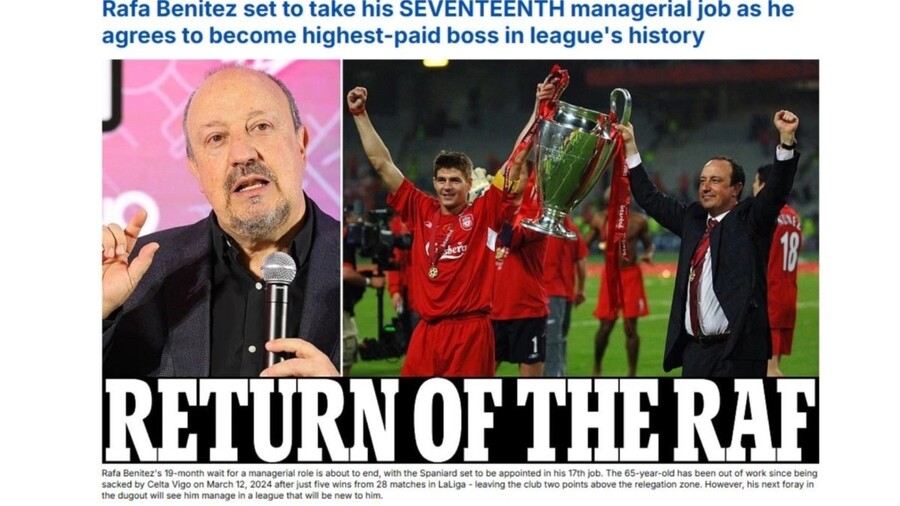 Daily Mail για Μπενίτεθ: «Ο πιο ακριβοπληρωμένος της Super League»