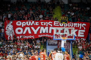 Ολυμπιακός: Κυκλοφορούν τα εισιτήρια για τον πρώτο του αγώνα στη Sunel Arena