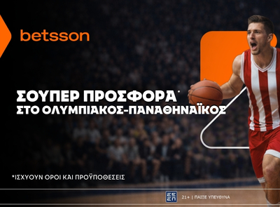 Betsson: Σούπερ προσφορά* στο Ολυμπιακός - Παναθηναϊκός!