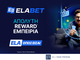 Η Εlabet παρουσιάζει το νέο της Κατάστημα Ανταμοιβών και αναβαθμίζει την εμπειρία του παιχνιδιού