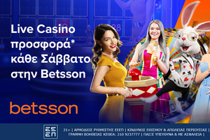 Live Casino Προσφορά* κάθε Σάββατο στην Betsson!