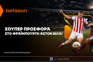 Betsson: Σούπερ προσφορά* στον τελικό του Γιουρόπα Λιγκ!