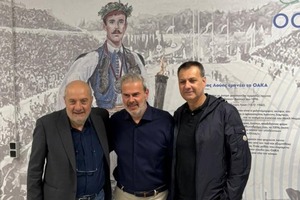 Euroleague Final Four 2026: Και οι βετεράνοι αθλητές του μπάσκετ θα είναι εκεί!