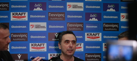 Μπούτσκος: «Είμαστε ενθουσιασμένοι που παίζουμε αυτόν τον τελικό στα 100 χρόνια του ΠΑΟΚ»