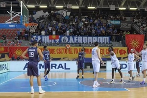 Πρόκληση στα Σκόπια: Πανό με εθνικιστικό περιεχόμενο στην αναμέτρηση της MTZ με τον Ηρακλή