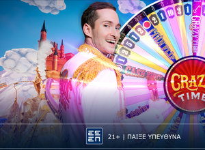 Crazy Time: Διασκέδαση σε άλλο επίπεδο στο live casino της Novibet