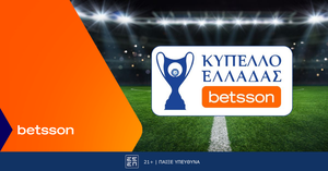 Παναχαϊκή-ΟΦΗ με Bet Builder και Ενισχυμένες Αποδόσεις στην Betsson