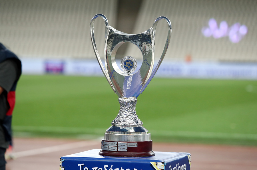 ΕΠΟ: Στις 27 Μαΐου ο τελικός του Κυπέλλου