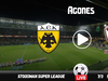 ΑΕΚ - ΑΕΛ Live Streaming*