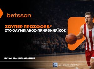 Πρεμιέρα στη Euroleague με ενισχυμένες αποδόσεις!