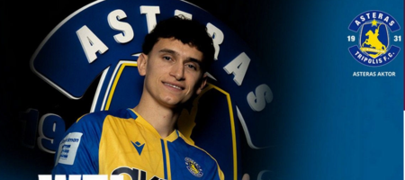 Στον Αστέρα AKTOR ο Μίτροβιτς