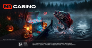 800 Δώρα* μόλις έφτασαν στο N1Casino.gr