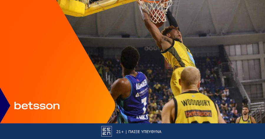 Άρης Midea BC-Περιστέρι με Bet Builder και Σούπερ Αποδόσεις στην Betsson