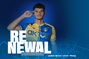 Αστέρας Τρίπολης: Ανανέωσε τον Λάσκαρη