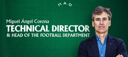 Παναθηναϊκός: Στην Αθήνα για λογαριασμό του «τριφυλλιού» ο Μιγκέλ Άνχελ Κορόνα