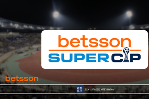 Πράγματα που αξίζει να γνωρίζεις για το Betsson Super Cup