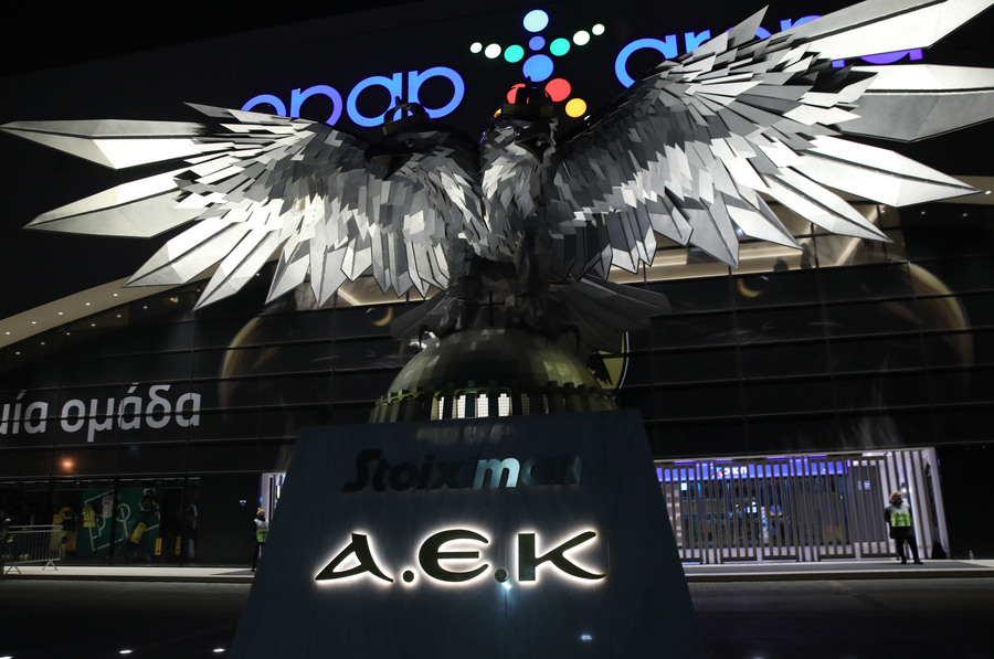 ΑΕΚ: Κυκλοφορούν τα εισιτήρια για ΠΑΟΚ