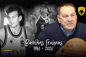 Το «αντίο» της ΑΕΚ και του Πανελλήνιου στον Βασίλη Γκούμα