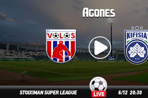 Βόλος - Κηφισιά κανάλι: Που θα δείτε την αναμέτρηση του Πανθεσσαλικού