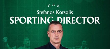 Επίσημο: Αθλητικός διευθυντής του Παναθηναϊκού ο Στέφανος Κοτσόλης