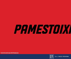 Champions League & EuroLeague: Διπλή δράση με σούπερ προσφορές* στο Pamestoixima.gr