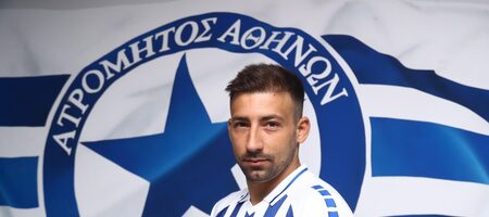 Μεταγραφή στο… παρά πέντε για τον Ατρόμητο: Ανακοίνωσε τον Αϊτόρ Γκαρθία