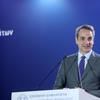 Μητσοτάκης: «Θερμά συγχαρητήρια στον Ολυμπιακό για την κατάκτηση της EuroLeague»
