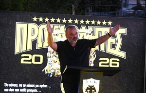 Ηλιόπουλος από Μύκονο: «Το τρόπαιο της ΑΕΚ, είναι τρόπαιο τιμής, αξιοπρέπειας»