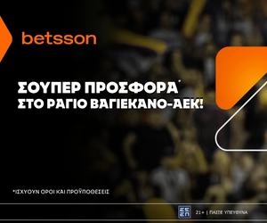 Betsson: Σούπερ προσφορά* στο Ράγιο Βαγιεκάνο – ΑΕΚ!