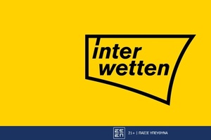 Θρυλικό καρέ με 8.50* στην Interwetten!