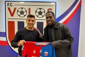 Βόλος: Έκανε το «μπαμ» με Ουρτάδο!