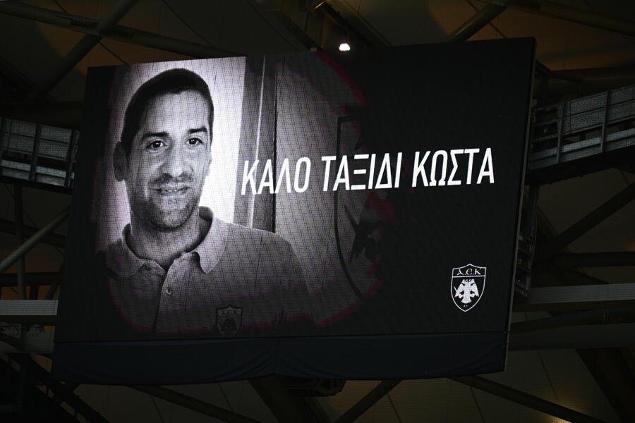 AEK: Συγκίνηση στη Νέα Φιλαδέλφεια για Μιχάλη Κατσούρη και Κώστα Λιάκκα