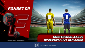 Conference League προσφορά* που δεν χάνει