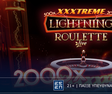 XXXtreme Lightning Roulette Live: Συναρπαστικό τηλεπαιχνίδι στη Novibet