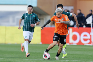 ΟΦΗ – Λεβαδειακός 1-1: Έχασαν ευκαιρία οι Κρητικοί και όλα θα κριθούν στη Λιβαδειά (video)