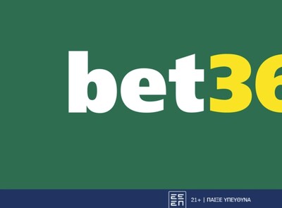 💪ΝΕΑ ΠΡΟΣΦΟΡΑ* ΧΩΡΙΣ ΚΑΤΑΘΕΣΗ