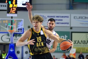 ΑΕΚ: Εκτός εξάδας ο Κουζμίνσκας για το ματς κόντρα στον Ολυμπιακό