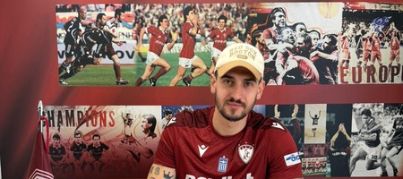 Νέα μεταγραφή για την ΑΕΛ Novibet: Δικός της ο Λάζαρ Ρόσιτς