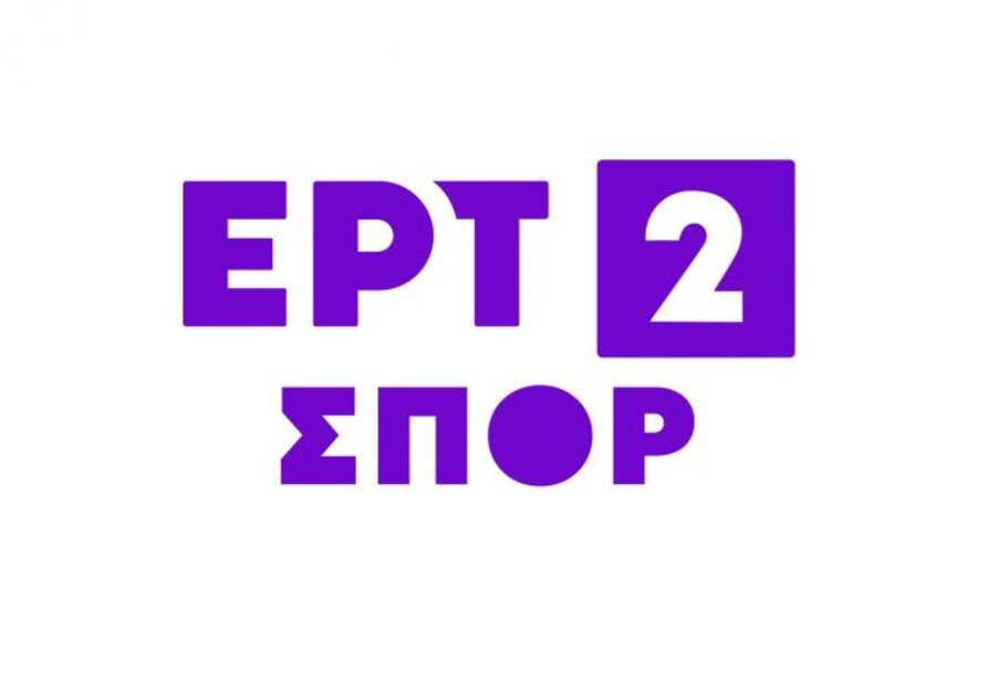 Κόπα Αφρικα, Κύπελλα Γερμανίας και Γαλλίας και Λιγκ Καπ Πορτογαλίας στην ΕΡΤ2 Σπορ!