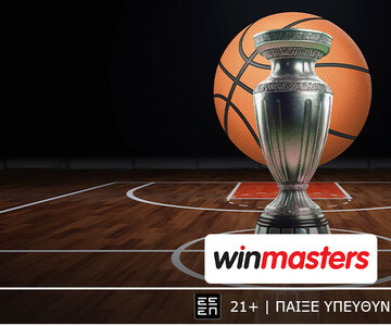 Νέος «τελικός» για τον Παναθηναϊκό, με σούπερ αποδόσεις στη winmasters!