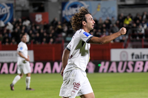 Πανσερραϊκός – ΑΕΛ Novibet 0-2: Πρώτο «τρίποντο» για τους παθιασμένους «βυσσινί»