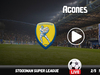 Παναιτωλικός - Κηφισιά Live Streaming*