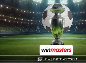 Noviverse by Novibet: ΔΩΡΕΑΝ ΚΑΦΕΣ ΓΙΑ 1 ΜΗΝΑ