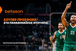 Betsson: Σούπερ προσφορά* στο Παναθηναϊκός–Ντουμπάι!