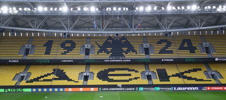 ΑΕΚ: Ανοιχτή προπόνηση πριν τον ΠΑΟΚ