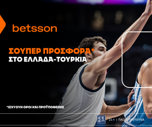 Betsson: Σούπερ Προσφορά* στο Ελλάδα – Τουρκία!