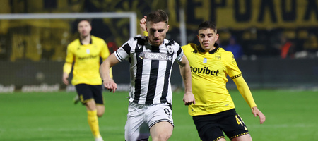 Κύπελλο Ελλάδας Betsson: Το πανόραμα - Ποιοι πέρασαν, ποιοι ελπίζουν, ποιοι αποκλείστηκαν