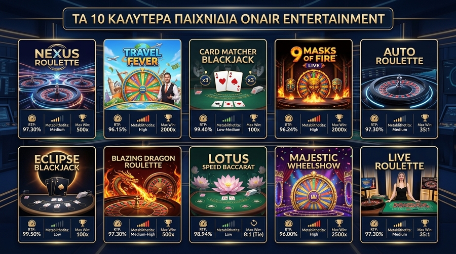 OnAir Entertainment - Παιχνίδια Live Casino